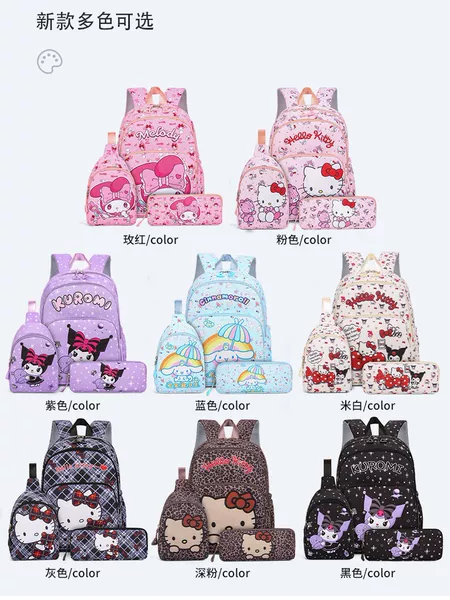 Three-Piece Set of Kt Cat Backpacks, Kuromi Elementary School School Bags, Large-Capacity Backpacks for Men and Women, School Bags, Casual Backpacks
