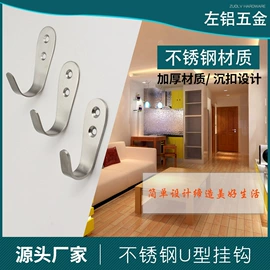 家具五金;家具拉手;家具配件