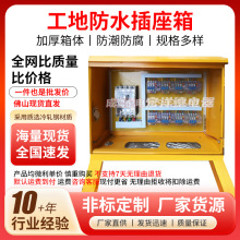 ǘ˶Ƙ׼RrBس׎Ӌ늙