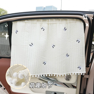 suction cup car curtain sunshade | Sun shade