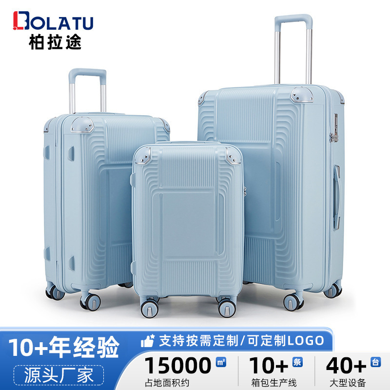 Cross-Border Light Blue Airport Carry-On Luggage Trolley Suitcase Summer Travel Vertical Stripe Password Lock Suitcase Three-Piece Set Cross-Border Light Blue Airport Carry-On Luggage Trolley Suitcase Summer Travel Vertical Stripe Password Lock Suitcase Three-Piece Set