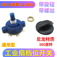 ���ʹ��Iţ���șnλ�_�P�����o ͨ�����n�{������L���_�P���]