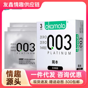 ����003�׽𝙱�3ֻ�b��������������o�����uһ�ֳ�������Ʒ؛Դ
