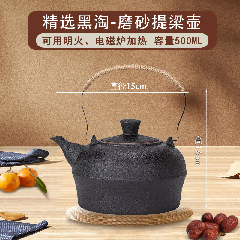 굵은 도자기시 빔 냄비 500ml (작은 빨간 승마 책)