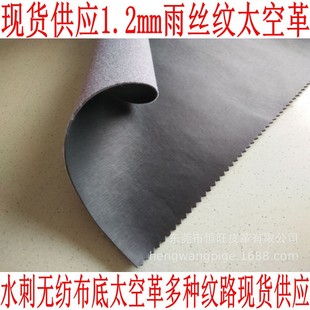 ̫�ո� ��z�y̫�ո� puˮ�̟o������1.2���z�y䓽z�y̫������Ƥ