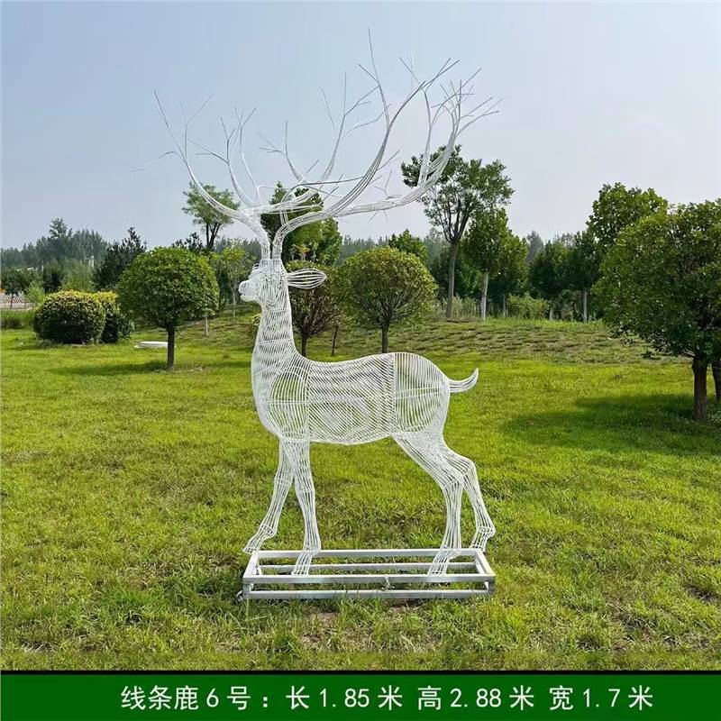 뿔이 있는 스타일 12