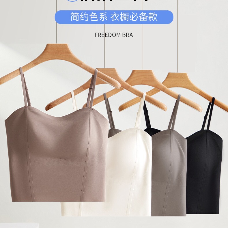Spring and Summer Seamless Beautiful Back Fixed Cup Camisole for Women with Breast Pads for Inner Wear and Outer Wear Adjustable Ice Silk Suspender Tube Top