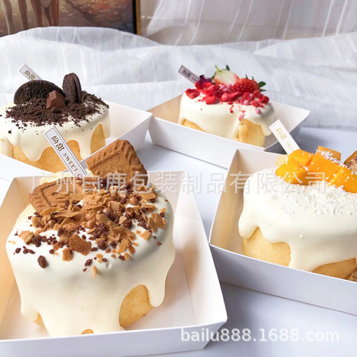 Berry Tiramisu Box Thousand Crepe Cake Box Paper Tray Sandwich Cutting Dessert Packing Box Mousse Packing Box