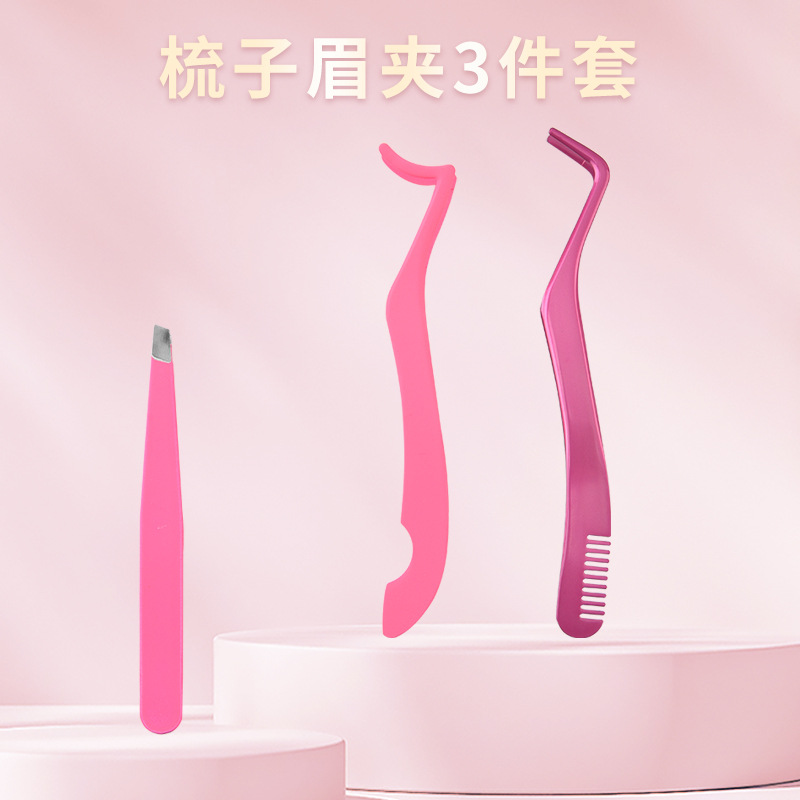 Injerto de pestañas postizas pinzas traje portátil clip de Peine clip de cejas clip de siete en forma de clip de pestañas postizas herramienta auxiliar