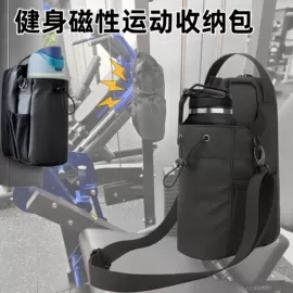 束线带;运动挎包;衣架