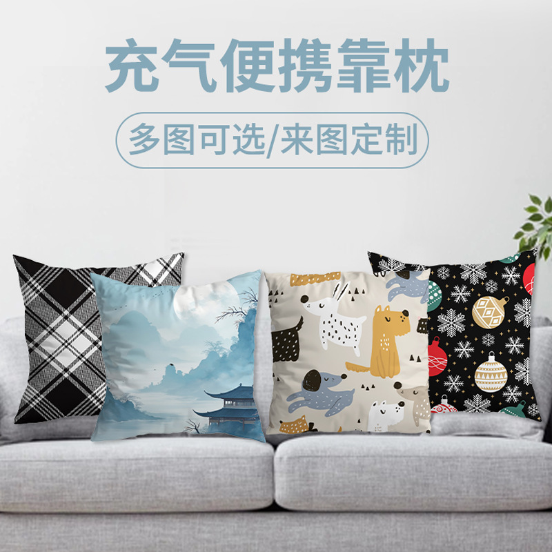 新品 印制卡通抱枕套办公室沙发靠垫腰垫含枕芯午休抱枕汽车腰靠