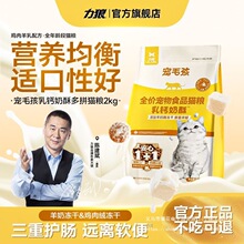 ���̃���؈�Z2kg�o�cθ�������u��q���}�I�B���ʳ���؈؈�Z