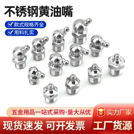 锤子;套筒扳手;内六角扳手