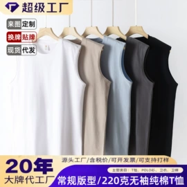 男式卫衣;男式T恤;男式休闲裤