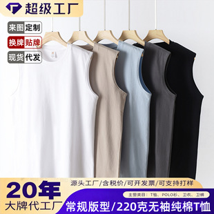 220G�o��t���м��޴��ļ��\�ӱ����п��Ʀ����������ӡ��