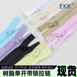 ����朌������ż�������ֹ�diy�������i��ɫ���_�F؛3̖�����_β