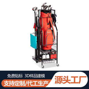 Cross-border Amazon golf bag rack garage storage shelf display rack golf supplies rack