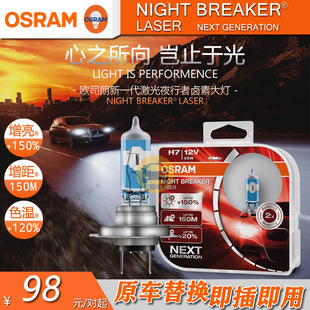 ���Q�W˾��ҹ����4���u�ش�������H4�h����H7 H11�F������150