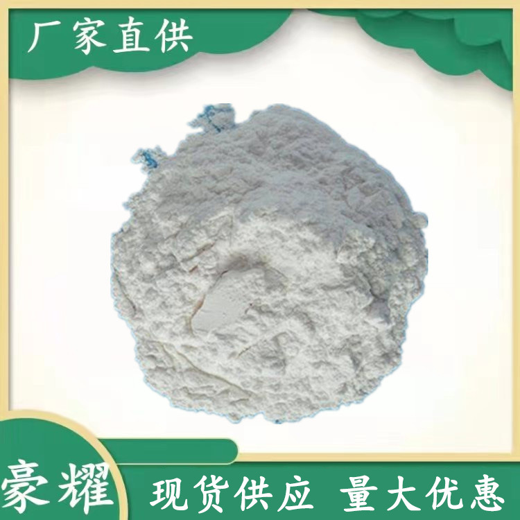 供应 草酸钇 99.99% 1KG起订 草酸钇 量大优惠