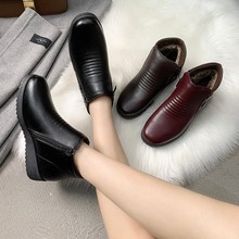 冬季妈妈鞋棉鞋女中老年加绒女靴皮面中年女鞋短靴平底奶奶鞋加棉