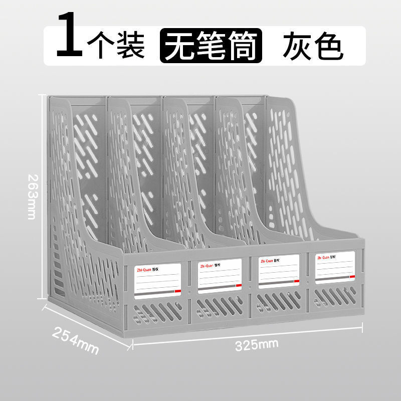 회색/4중/두꺼운 버전