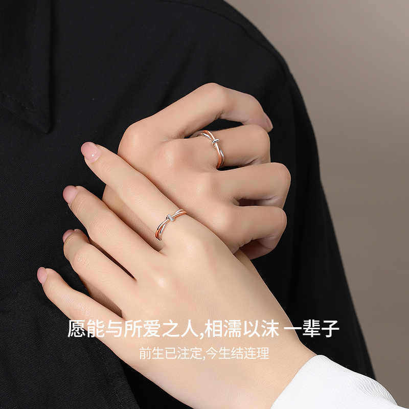 쌍둥이 매듭 커플링 S  남성과 여성 쌍 한국어 버전 간단한 뫼비우스 반지 오픈 손가락 반지