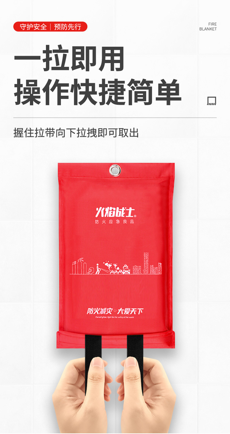 Fire Fighter Fire Blanket Silicone Kitchen Emergency Fire Rescue Blanket Outdoor Camping Fire Blanket Fire Escape Blanket