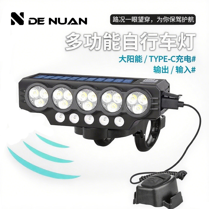 ソーラーバイクハイビームとロービームヘッドライトUSB充電式ホーン付きライディングライト900ルーメン長持ち夜間ライディングウェア|undefined