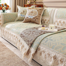 夏季沙发专用凉席沙发套罩万能通用沙发坐垫冰丝沙发垫冰丝沙发垫