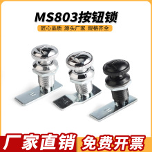 MS803���o�i �D���i�����늿ؙ��C���O����ƙ����oС�A�iͨ����