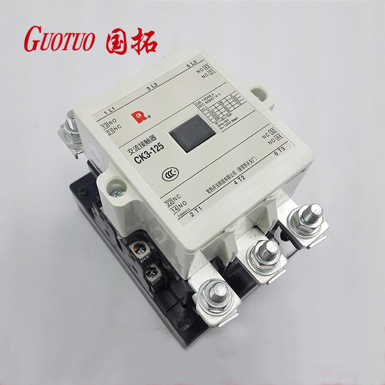 原装正品 常熟开关 厂家直销 交流接触器 CK3-220 现货供应