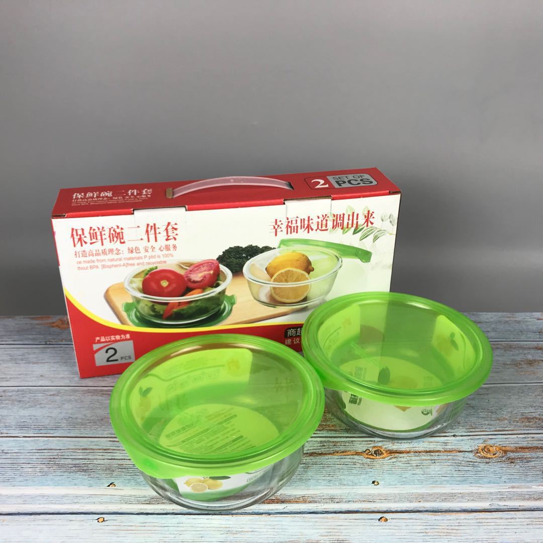 15369768625_772370286