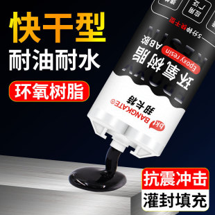 ��ɫab�z�h����֬�z���Ԫ��������a�zճ���Ͻ����մɷ�ˮ�����z