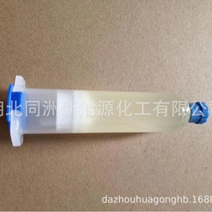 �댧�wCOB/GOB/оƬ���b�z �����z �ߵ͜؟���z  UV�p�ع̻��z