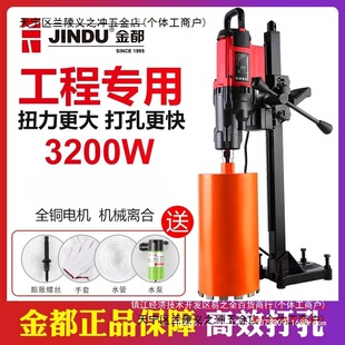 ��ˮ荙C9220̨ʽˮ荴�יC���������_�יC���{����������