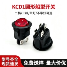 �����_�PС��KCD1�A��늟�س���ˮ�C�N���Դ���o���I�����_�P