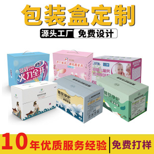 �ӱ��S���ջ�ϴ��Һ��������Һ�����ɫ��������ϴ�������b�ж���