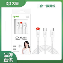 ��������һ��늾��m���O��14promax�A��type�֙Cһ������䔵����