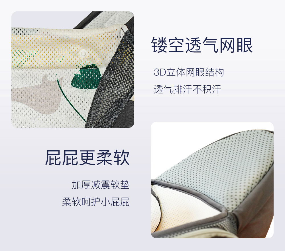 详情_09.jpg