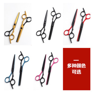 Barber scissors color matching hairdressing scissors flat hair cutting tools suit professional thin bangs seamless tooth scissors