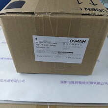 OSRAMŷ˾��  HBO&nbsp;2011W NIL  ����