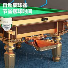 ���Æ���̨����̨��䓎��ِ��׼�ͳ�������d��ʽ�ڰˆ̼�����