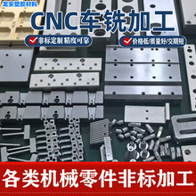 ֧���̶��A��ֱ�̶������o���X�Ͻ���Sʮ�։K䓈A�̶ܹ����B�Ӽ�