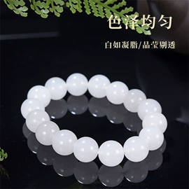 玉器工艺品;天然玉石项饰;天然玉石手饰