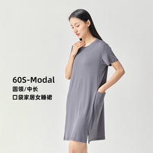 ����60֧Ī����˯ȹ���L����⴩��ɫ�ڴ��ҾӴ�aŮ͸�����m