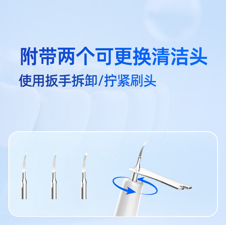 Ultrasonic dental scaler, portable, for home use