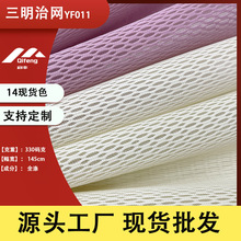 �F؛�����������Z���W�۲��Ứ�����W��͸��Ь��������ϾW��