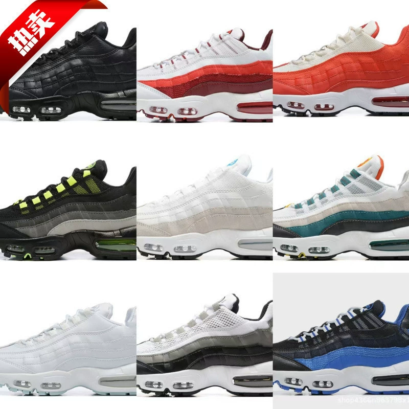 Кроссовки Putian Shoes Pure Yuan Air Max 95 с полной амортизацией для ладоней, кроссовки для бега с медленным темпом, мужские, Four Seasons Daddy Shoes