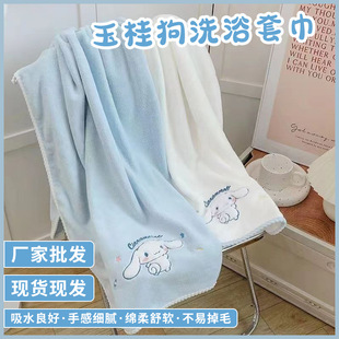 �����të��ԡ���ɰlñ���b�Ӽ�����ë����ˮ����ëɺ���që��ԡñ