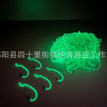 BKK黑金刚夜光曲柄钩9003CD宽腹细条软虫钩软饵钩鲈鱼翘嘴鳜鱼